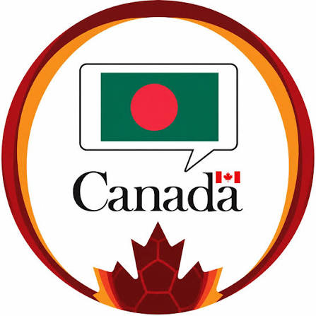 USCCB-Canada Bangladesh