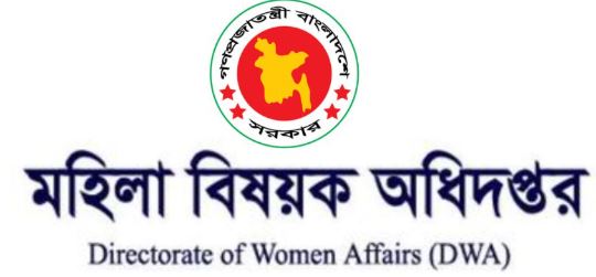 Directorate Of Women Affairs (DWA)