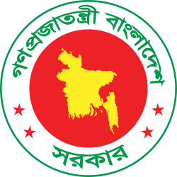 Government of Bangladesh